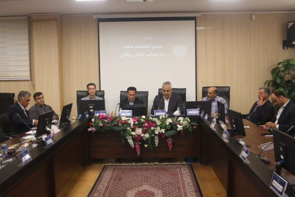 برگزاری مجمع انتخاباتی هیأت دو و میدانی استان زنجان/صادقی به مدت 4 سال رییس شد