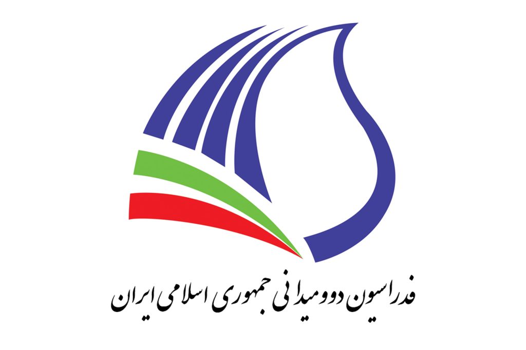 بیانیه فدراسیون دوومیدانی در پی تجاوز و حملات تروریستی آمریکا و رژیم صهیونیستی به ایران