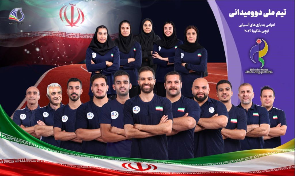 آغاز مسابقات دوومیدانی بازی‌های آسیایی ناگویا از فردا / دوومیدانی‌کاران ایران از روز دوم به میدان می‌روند