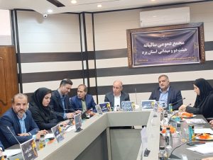 برگزاری مجمع عمومی سالیانه هیات دوومیدانی استان یزد به ریاست صیامی نایب رییس فدراسیون